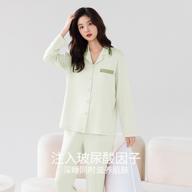 HKSH Autumn Winter Men Tide Lo - Women Fashion Style ulasan dan harga